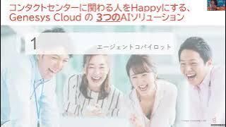 Happy ai